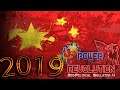 Vamos Privatizar a China! - Geopolitical Simulator 4