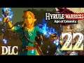EX Quests! | Hyrule Warriors: Age Of Calamity DLC (Part 22 - Blind)