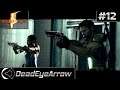 Frustation as a video game level - Resident Evil 5 [Part 12]