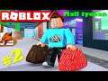 Roblox Mall tycoon #2 ( další patra) Cz/Sk Gameplay LetsPlay