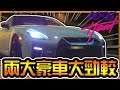 【阿杰】GTR對上CAMARO,這警察不行啊《Need for Speed Heat 極速快感 熱焰》