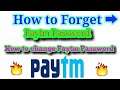 How to Paytm password change | Paytm password forget | Set new Paytm password 2019