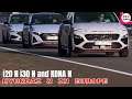 Hyundai N in Europe i20 N i30 N and KONA N Explained