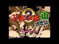 Puyo Puyo 2/Tsu 決定盤 (1996, PlayStation) - 5 of 6: Satan route (Very Hard)[1080p60]