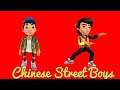 (REQUESTED) Subway Surfers Chinese Street Boys Pack | Brandon and Lee