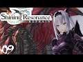 Shining Resonance Refrain 09 Refrain Mode (PS4, RPG, English)