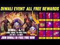 DIWALI SPECIAL EVENT IN FREE FIRE | DIWALI EVENT FREE FIRE 2021 | FREE FIRE NEW EVENT