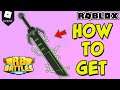 [EVENT] HOW TO GET DJ'S SWORD OF AGILITY FOR RB BATTLES - GREEN SWORD FOUND IN RoBeats *FREE ITEM*