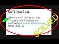 Fix Can't Install Shortcut Run App Error On Google Play Store in Android & Ios Phone