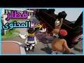 هيومن فول فلات مع الشباب | Human: Fall Flat