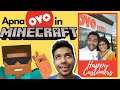 🔴LIVE: Inauguration Of OYO Hotel Today🎉 | Discord Server Upgraded | Mechanical Pandey