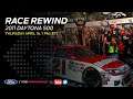 Relive the Race: Trevor Bayne Wins the 2011 Daytona 500 | Ford Performance