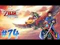 The Legend of Zelda: Skyward Sword HD Switch Playthrough with Chaos part 74: The Triforce Unified