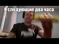 Когда снова лёг интернет