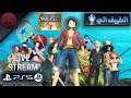 One Piece: Pirate Warriors 3 (ون بيس محاربو القراصنة الجزء الثالث) - (Road to Platinum) - (PS5)