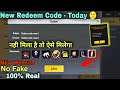 Pubg Mobile Lite New Working 2+ Redeem Code 100% Real Rewards | Pubg Lite Redeem Code | Pubg Lite
