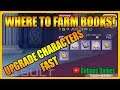 Easy Book Farming! Upgrade Your Characters Fast! SAO Alicization Rising Steel