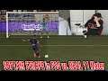 FIFA 21: Kleiner Bro kriegt heftige SOFTAIR STRAFE in PSG vs. REAL 11 Meter schießen - Ultimate Team