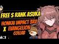 Honkai Impact 3rd - How to get a Free S-Rank Asuka from the Evangelion Collab Event | BunPlusUltra