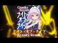 【東方PV】ナイト・オブ・ナイツ (Cranky Remix)【ビートまりお/Cranky】