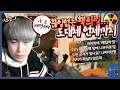 이제 그만 할때도 되지 않았나.. [배틀그라운드]