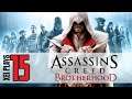 Let's Play Assassin's Creed Brotherhood (Blind) EP15