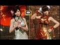 DOA 6 Kokoro & Leifang Alluring Mandarin Dress 4K