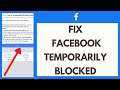 How To Fix Facebook Temporary Blocked Problem