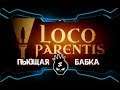 loco parentis 1