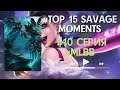 Mobile Legends TOP 15 SAVAGE​​ Moments Episode 10(Mobile Legend #top15savage​​ Moments 10Серия)#MLBB