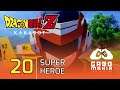 🐲 Dragon Ball Z Kakarot comentado en Español Latino | Capítulo 20: Saiyaman