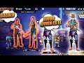 ENTRO A *ESCUADRAS RANDOM* CON CÓDIGO 😂 Y LE ROBO LA NOVIA POR TQXICO 🤡 FREE FIRE!!