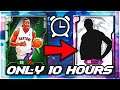 How I Made A GREAT MyTeam in LESS THAN 10 Hours!! - NBA 2k20 MyTEAM Starter Tips