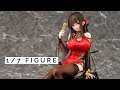 Girls' Frontline Gd DSR-50 - Spring Peony