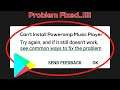 How To Fix Can't Install Poweramp Music Player Error On Google Play Store Android & Ios Mobile