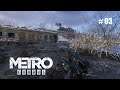 Metro Exodus (PS4 Pro) # 03 - Eine Welt jenseits von Moskau