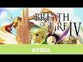 Breath of Fire 4 - Chapter 1-2 - Awakening - South Desert - Kyria - 11