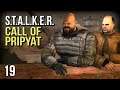 STALKER: Call of Pripyat - Assemble a Squad! | STALKER: Call of Pripyat Gameplay part 19