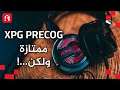 XPG PRECOG | سماعة جيمنج Type-c