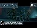 Blue Team - Halo 5 [Part 02]