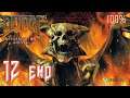 DOOM 3: Resurrection of Evil (X360) - 1080p60 HD Walkthrough (100%) Level 12 [END] - Hell