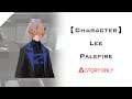 【Punishing: Gray Raven】Character - Lee - Palefire : Story Collection