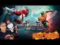 Split Combat - Power Rangers: Battle for the Grid - (PC Gameplay)