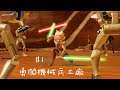 Disney Infinity 3.0 Star Wars Clone Wars #1 勇闖機械兵工廠