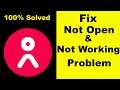 Fix "Public" App Not Working / Public Not Opening Problem Solved