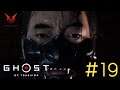 Ghost of Tsushima นักรบปีศาจแห่งสึชิมะ (No commentary) | #19 ซับไทย