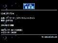 Line Of Fire (アーマード・コア3 サイレントライン) by みずうみ | ゲーム音楽館☆