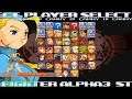 Street Fighter Alpha 3 MAX Gameplay (PPSSPP)