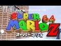 Super Mario 64 Z Ending 1