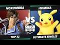 SWT Europe Online Qualifier Match - Noxumbra (Richter) Vs. Homika (Pikachu) SSBU Ultimate Tournament